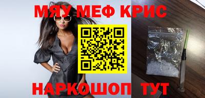 скорость mdpv Ликино-Дулёво