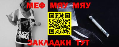 кокаин VHQ Лесосибирск