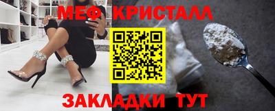 кокаин VHQ Лесосибирск
