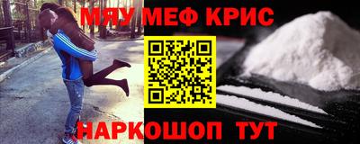 скорость mdpv Ликино-Дулёво