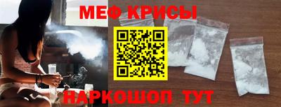 твердый Ливны