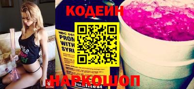 MDMA Малоярославец