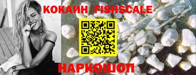 MDMA Малоярославец