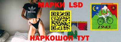 кокаин VHQ Лесосибирск