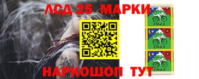 СК Малгобек