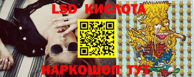 СК Малгобек