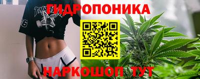 скорость mdpv Ликино-Дулёво