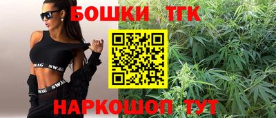 твердый Ливны