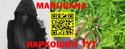 твердый Ливны