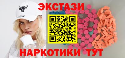 кокаин VHQ Лесосибирск