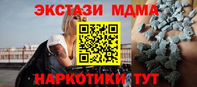 скорость mdpv Ликино-Дулёво