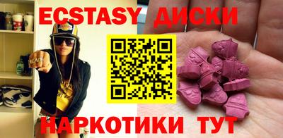 твердый Ливны