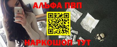 твердый Ливны