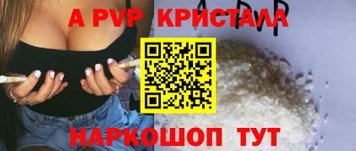 кокаин VHQ Лесосибирск
