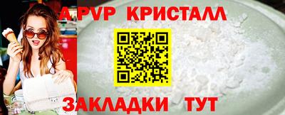 кокаин VHQ Лесосибирск