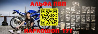 кокаин VHQ Лесосибирск