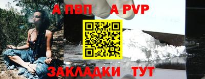 MDMA Малоярославец