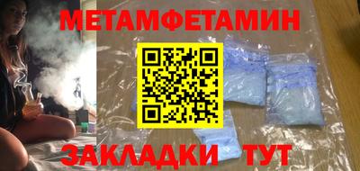 СК Малгобек