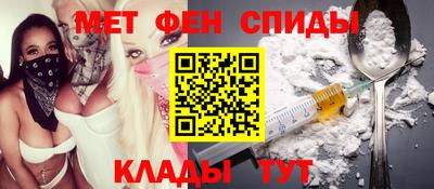 твердый Ливны