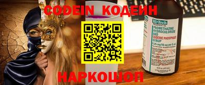 кокаин VHQ Лесосибирск