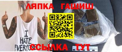твердый Ливны