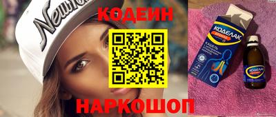 твердый Ливны