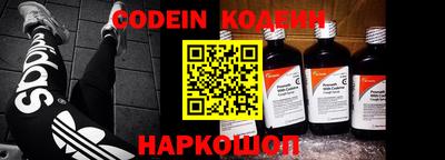скорость mdpv Ликино-Дулёво