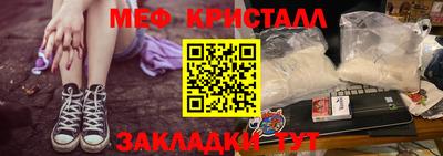 скорость mdpv Ликино-Дулёво