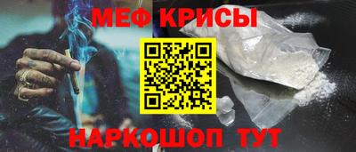 кокаин VHQ Лесосибирск