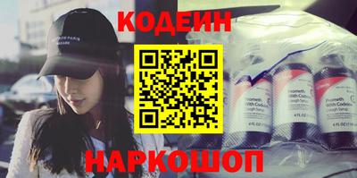 MDMA Малоярославец