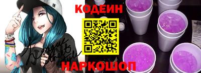 твердый Ливны