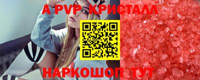 кокаин VHQ Лесосибирск
